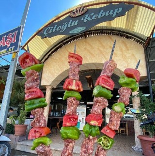 ÇİLOĞLU OCAKBAŞI