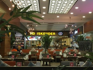 Hd İskender TRUMP TOWERS