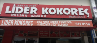 Lider Kokoreç