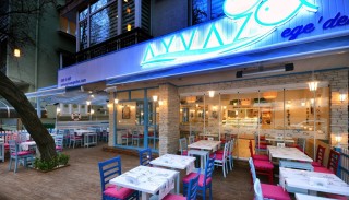 AYVAZ ege'den