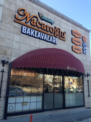 Nacaroğlu Baklavaları ankara