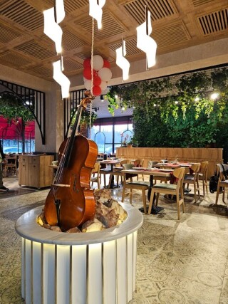 Resital Lounge