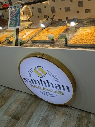 ŞANLIHAN BAKLAVALARI