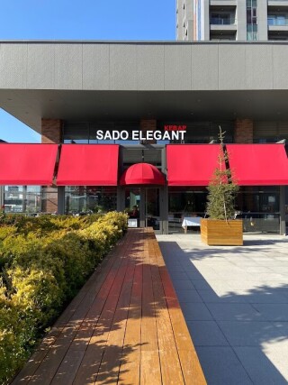 Sado Elegant Kebap