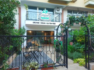Vegan House