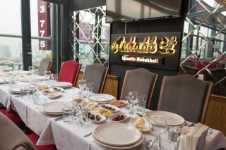 Muhabbet Ocakbaşı Beylikdüzü