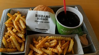 Big Bang Burger ÇAMLICA