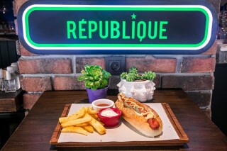 Republique Tunalı