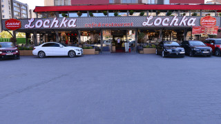 LOCHKA Cafe Restaurant - Kalekent