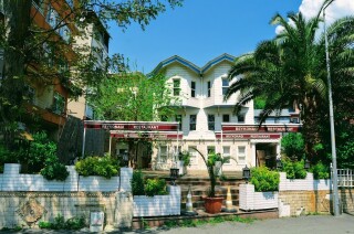 Beykonağı Restaurant