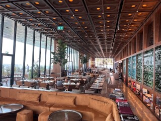 Biz İstanbul