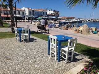 Urit Restaurant