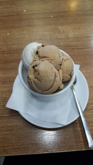 Altunoğlu Pastanesi & Cafe