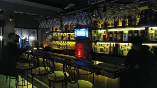 Nil Rock Bar 