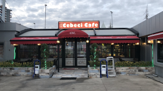 Cebeci Cafe&Restoran