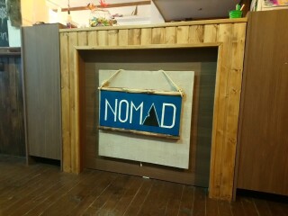 Nomad Coffee Design