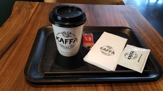 Kaffa Coffee - Uğurmumcu