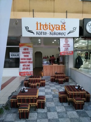 İhtiyar Köfte Kokoreç