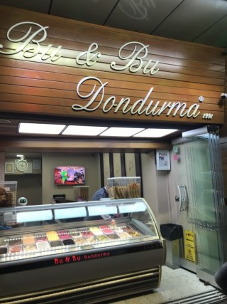 Bu & Bu Dondurma ÇENGELKÖY