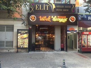 Tavuk Dünyası