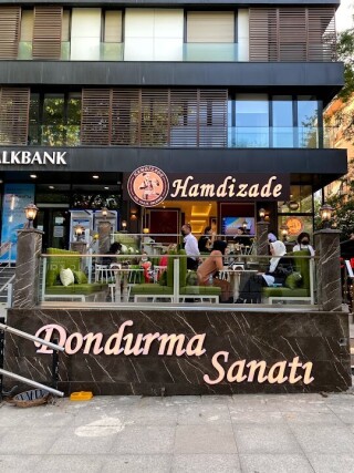 Hamdizade Dondurma Bağdat Caddesi