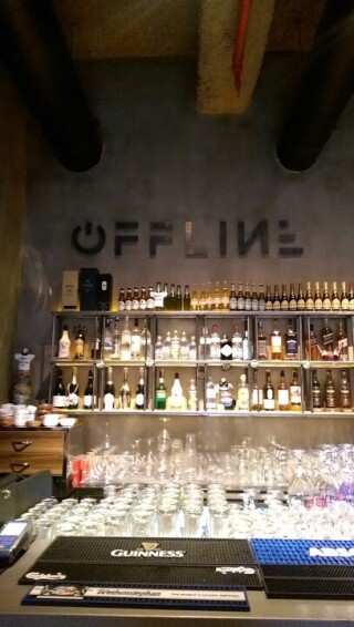 Offline The Bar