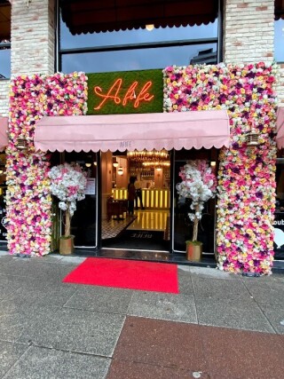 Afife Cafe