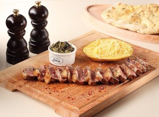 Emirgan Sütiş Beylikdüzü