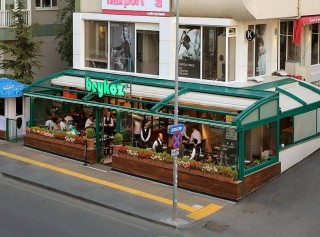 Beykoz Paça & İşkembe