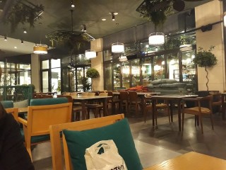 Kronotrop Agora Antalya