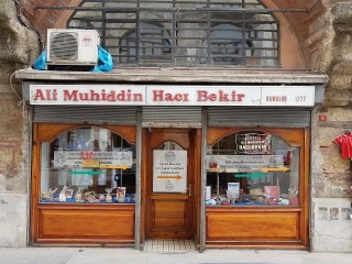Ali Muhiddin Hacı Bekir Lokumları Eminönü Merkez Şubesi