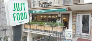 Just Food Market - Tunus Caddesi