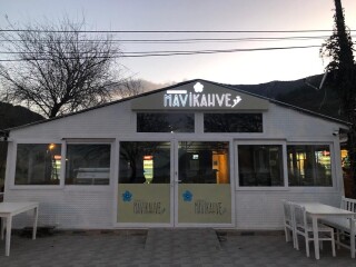 Mavi Kahve
