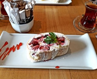 Sevinç Pastanesi - Alsancak