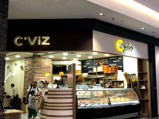 C'viz Taurus Avm