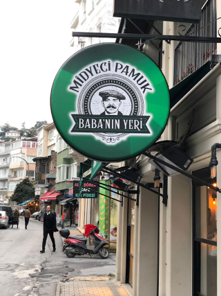 Midyeci Pamuk Babanın Yeri