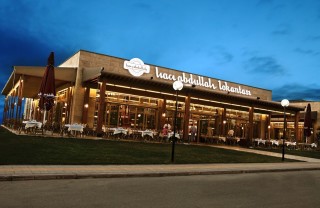 HACI ABDULLAH LOKANTASI