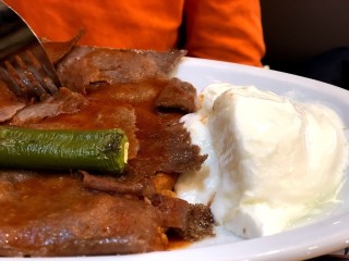 HD İskender MALTEPE PARK
