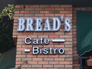Bread's Cafe Bistro Antalya