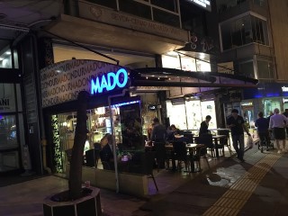 Mado Ankara Tunalı 