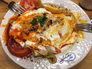 Tombiş Kumru Fakülteler Ankara