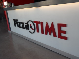Pizza Time - Birlik  