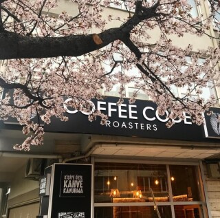 Coffee Code Roasters