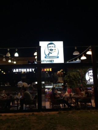 Artukbey Tunceli Kahve