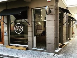 Pizza Locale - Bostanlı
