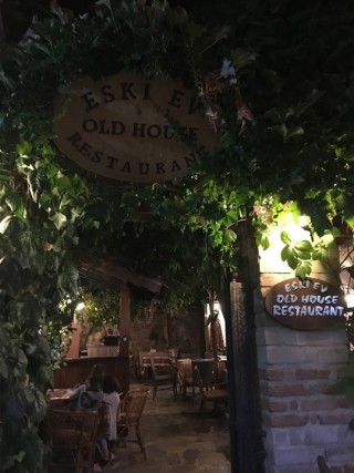 Eski Ev Restaurant