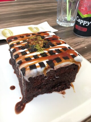 Başak Patisserie
