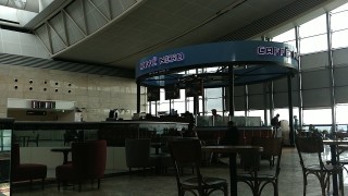 Caffè Nero Çubuk   Esenboğa Havalimanı