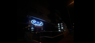 Göz Pub & Bar
