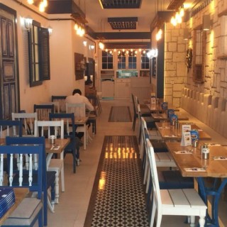 Bodrum Mantı & Cafe Acıbadem